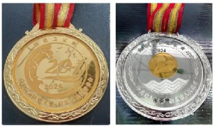 圖片關(guān)鍵詞 圖片關(guān)鍵詞